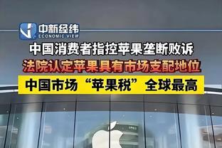 雷竞技官网充值截图3